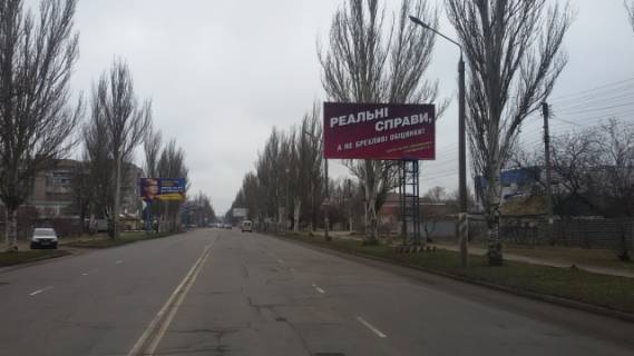 Білборд, Бігборд (Борд)  A у Мелітополі Ул. Ломоносова 165 АТБ Фото 1