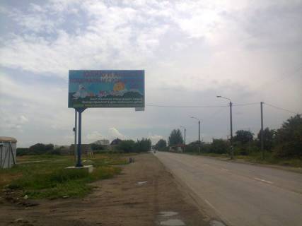 Билборд B в Мелитополе ул. Дорожная 2  ( Маршал новый ) фото 1