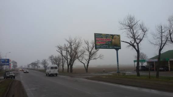 Билборд A в Мелитополе Мелитополь фото 1