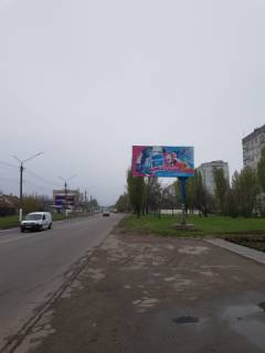 Білборд, Бігборд (Борд)  A у Мелітополі Мелитополь Фото 1