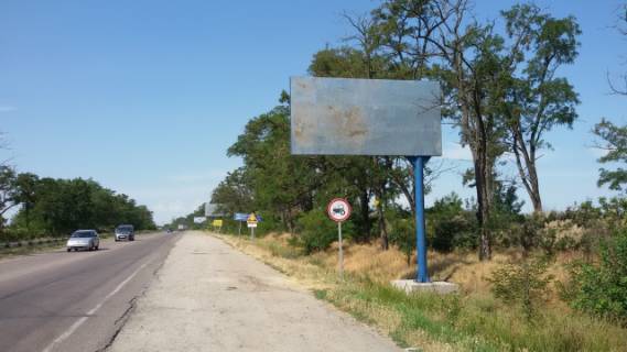 Билборд A в Мелитополе Мелитополь фото 1