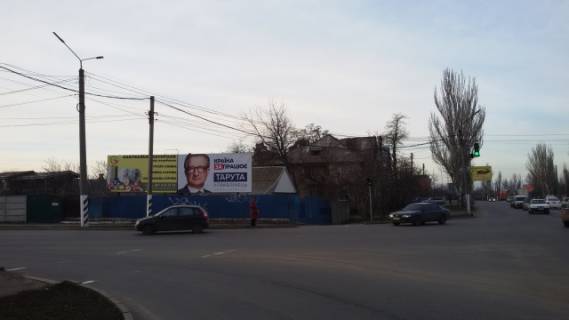 Билборд A в Мелитополе Мелитополь фото 1
