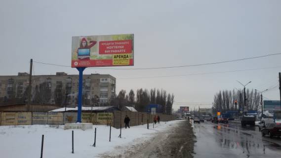 Білборд, Бігборд (Борд)  B у Мелітополі ул.Воинов Интернац. Авто Вокзал Фото 1