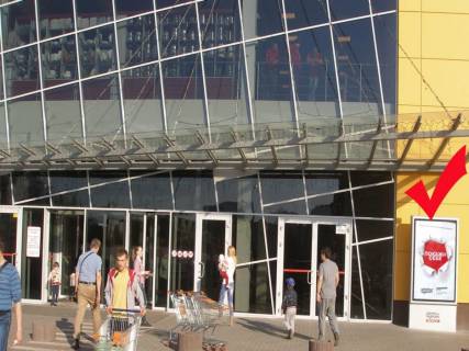 Ситискролл A в Львове, 1,2х1,8  вул.Б.Хмельницького 214, ТЦ ВАМ, праворуч від входу фото 1