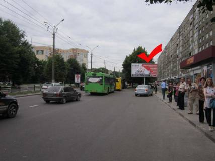 Prismatron, Prism A in Lviv, 3х6  av.Cornovola 45, Fokstrot, do centru - 137189 Photo 1
