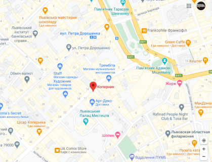 Брандмауэр A в Львове вул.Коперника 9, в напрямку до центру (верхній) схема