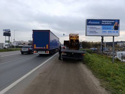 Billboard A in Zimna Voda, 3х6  L'viv-Zimna Voda, Epicentr do st. Gorodoc'ka Photo 2