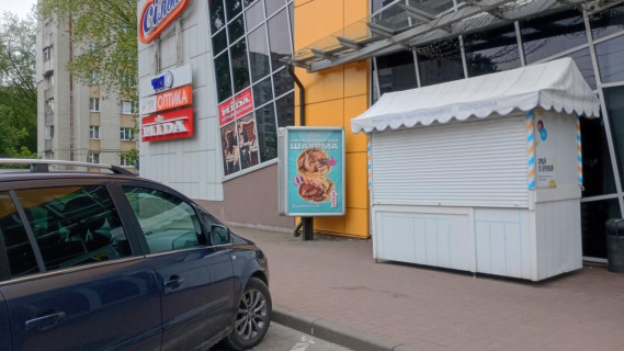 Ситилайт A в Львове, 1.2Х1.8  вул.Широка 87, ТЦ ВАМ, м.1 правий фото 1