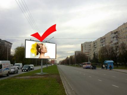 Prismatron, Prism A in Lviv, 3х6  st.Naukova-st.Trolejbusna, do st.Kul'parkivs'koi - 530783 Photo 1