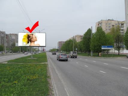 Билборд Р/П в Львове вул.Наукова 96, до вул.Кульпарківської, маг. Нептун фото 1