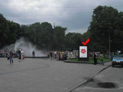 Ситискролл A в Львове пр.Свободи 28,(оперний театр) ліворуч від входу фото 1
