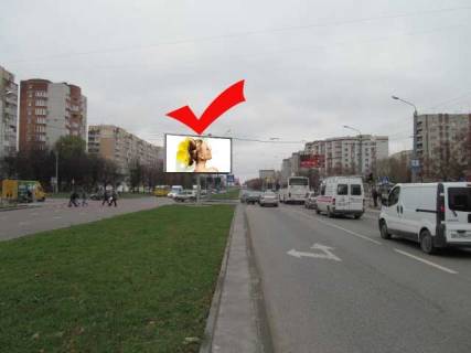 Призма Р/П в Львове, 3х6  вул.Наукова - вул.Симоненка, до вул.Стрийської - 247774 фото 1