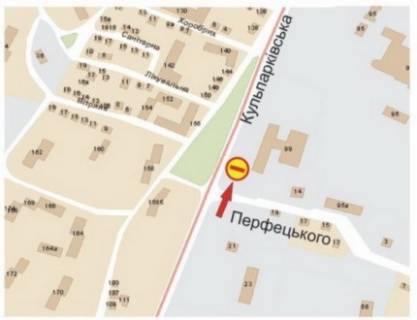 Prismatron, Prism A in Lviv, 3х6  st.Kul'parkivs'ka-st.Perfec'kogo, do centru - 137179 scheme