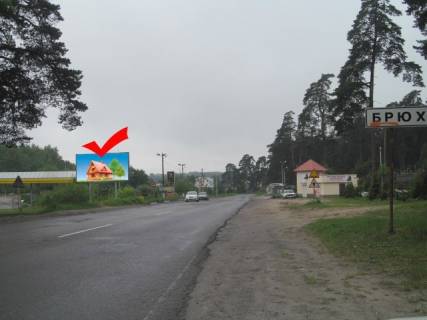 Призма B в Львове, 3х6  Львів-Брюховичі, вул.Львівська,(автомайданчик) зі Львова - 586790 фото 1