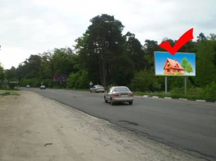Призма A в Львове, 3х6  Львів-Брюховичі, вул.Львівська,(автомайданчик) до Львова - 586792 фото 1