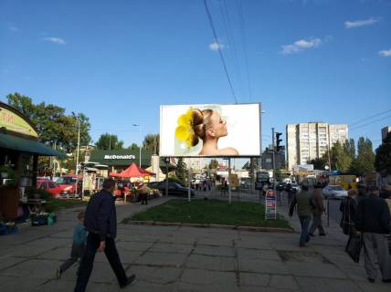 Призматрон, Призма A у Львові, 3х6  вул.В.Великого 26, McDonalds до вул. Кн.Ольги - 530776 Фото 1