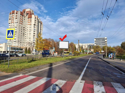 Скроллер Р/П в Львове, 2,30х3,14  пр.Чорновола 101, Арсен, Рукавичка, з центру - 621437 фото 1