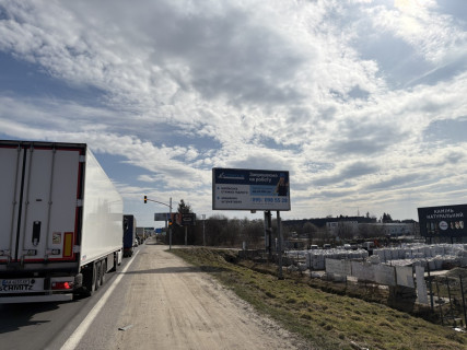 Billboard A in Zimna Voda, 3х6  L'viv-Zimna Voda, Epicentr do st. Gorodoc'ka Photo 1