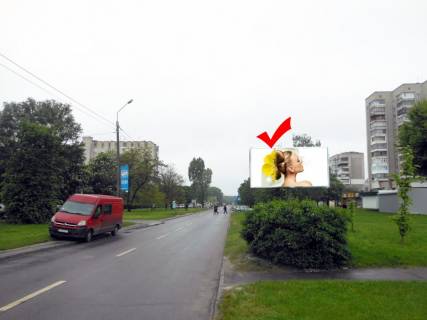 Білборд, Бігборд (Борд)  A у Львові вул.Широка 70 Фото 1