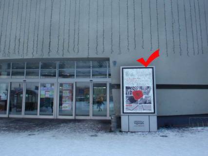 Scrolller, Scroll A in Lviv av.Cornovola 93, Arsen, pravoruc vid vhodu - 137221 Photo 1