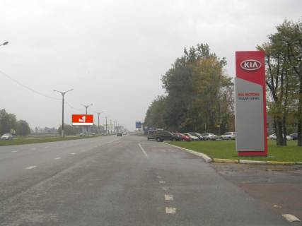 Білборд, Бігборд (Борд)  Р/П у Львові, 3х6  вул.Стрийська 179, біля іподрому, зі Львова Фото 1