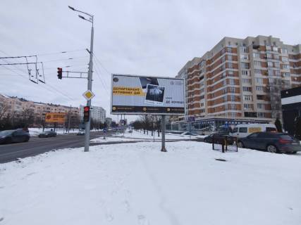 Призма A в Львове, 3х6  вул.Кульпарківська, 111, Ашан, автомийка 777(до центру) - 621267 фото 1