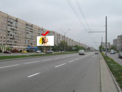 Билборд Р/П в Львове вул.Наукова 96, до вул.Стрийської, маг. Нептун фото 1