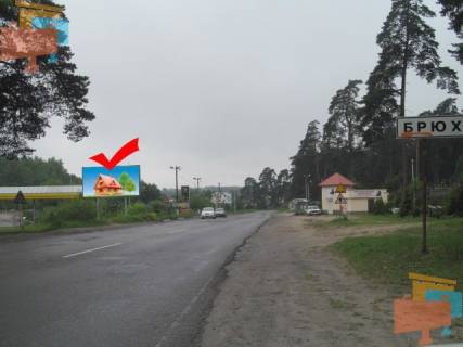 Billboard B in Bryukhovichi, 3х6  L'viv-Bruhovici, st.L'vivs'ka,(avtomajdancik) zi L'vova Photo 1
