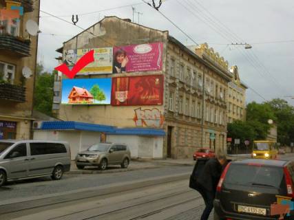 Билборд  в Львове вул.Личаківська 75, з центру, лівий нижній фото 1
