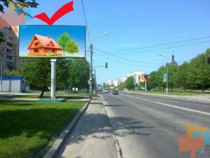 Билборд B в Львове вул.Пасічна 98-вул.Дж.Вашингтона фото 1