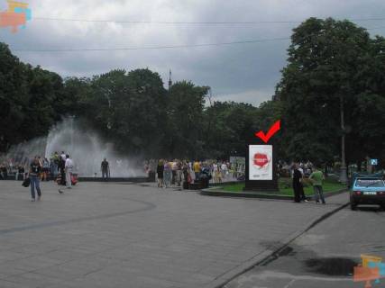 Скроллер A в Львове пр.Свободи 28,(оперний театр) ліворуч від входу - 124185 фото 1