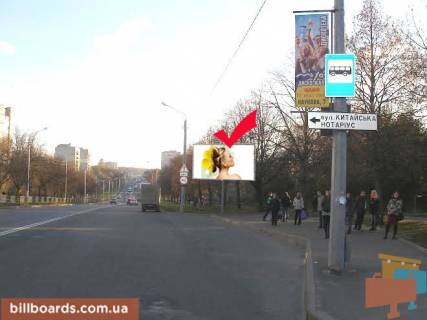 Билборд A в Львове, 3х6  вул.Пасічна 86 фото 1