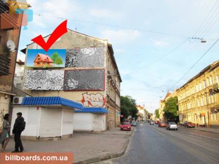 Билборд  в Львове вул.Личаківська 75, з центру, лівий верхній фото 1