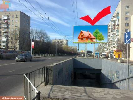 Білборд, Бігборд (Борд)  A у Львові вул.Любінська 100, підземний перехід Фото 1