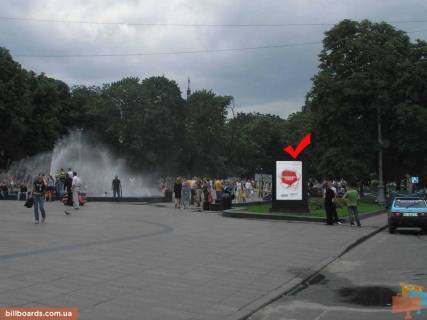 Скроллер A в Львове пр.Свободи 28,(оперний театр) ліворуч від входу - 137198 фото 1