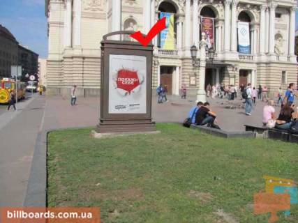 Скроллер B в Львове пр.Свободи 28,(оперний театр) ліворуч від входу - 137201 фото 1