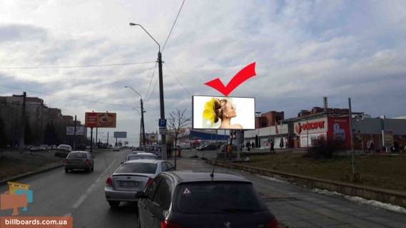 Billboard A in Lviv st.Kn.Ol'gi 106, univermag L'viv, do st.Naukovoi Photo 1