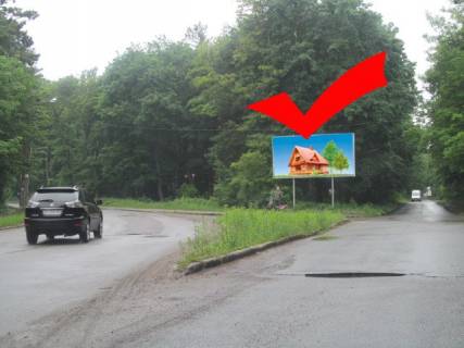 Билборд A в Львове, 3х6  Львів-Брюховичі, перехрестя вул.Курортна-Широка-Лікарська фото 1