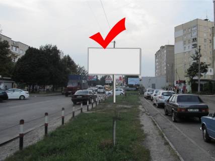 Білборд, Бігборд (Борд)  A у Львові, 3х6  вул.Грінченка, 1 Фото 1
