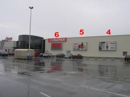 Бэклайт A в Львове вул.Миколайчука 2, Арсен, 4 фото 1