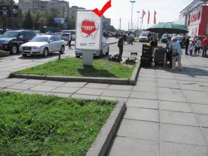 Сiтiлайт A у Львові вул.Кн.Ольги 106, Універмаг Львів Фото 1