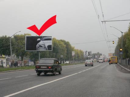Prismatron, Prism  in Lviv st.Strijs'ka 59, rinok Pidzemnij, do centru - 158019 Photo 1