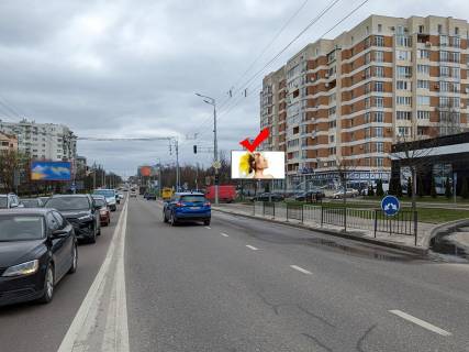 Призма A в Львове, 3х6  вул.Кульпарківська, 111, Ашан, автомийка 777(до центру) - 619833 фото 1