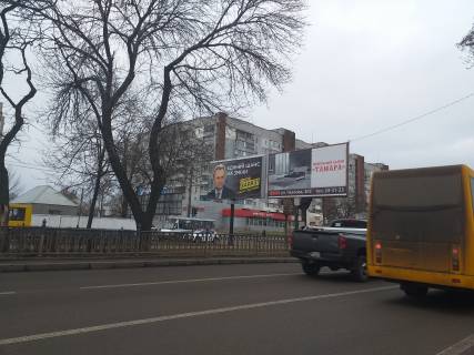 Билборд A в Николаеве, 3x6  Центральний просп. (Леніна просп.) ріг 9 Слобідська вул. (Маршала Василевського)  фото 1