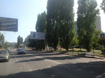 Билборд A в Николаеве, 3x6  вул. Озерна (Червоних Майовщиків) 13/1 фото 1