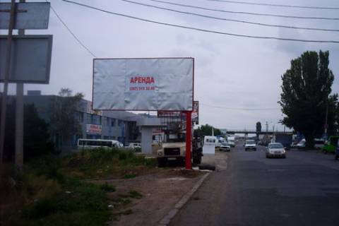 Білборд, Бігборд (Борд)   у Миколаєві Кирова (Авторынок) Фото 1
