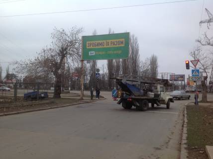 Билборд B в Николаеве, 3x6  Богоявленський просп. (Жовтневий просп.) ріг вул.Будівельної фото 1