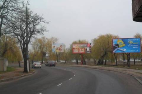 Билборд  в Николаеве Варваровка перед мостом фото 1