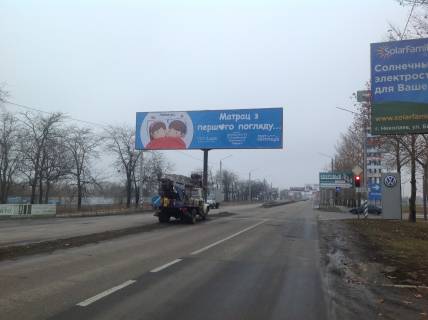 Мегаборд  в Николаеве Богоявленський просп. (Жовтневий просп.) Сокар фото 1