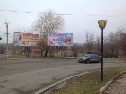 Билборд  в Николаеве Богоявленський просп. (Жовтневий просп.) Торговая 47 школа в центр фото 1